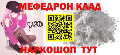 каннабис Апрелевка