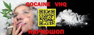 каннабис Апрелевка