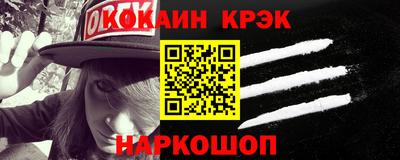 a pvp Апшеронск