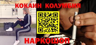 a pvp Апшеронск