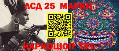 a pvp Апшеронск