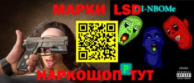 mdma Усть-Джегута
