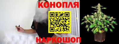 2c-b Уссурийск