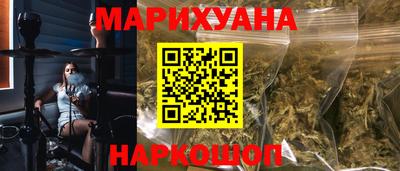 a pvp Апшеронск