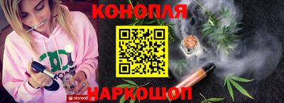a pvp Апшеронск