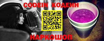 a pvp Апшеронск