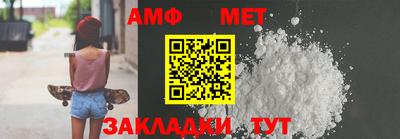каннабис Апрелевка