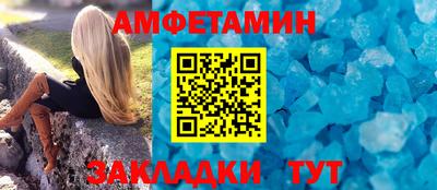 каннабис Апрелевка