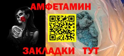 каннабис Апрелевка
