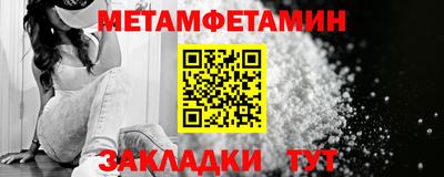 каннабис Апрелевка