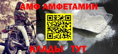 каннабис Апрелевка