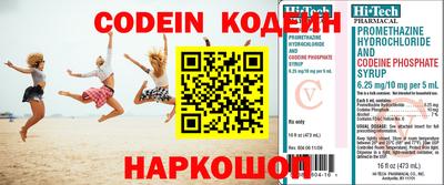 каннабис Апрелевка
