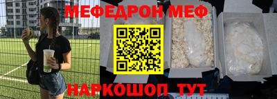 a pvp Апшеронск