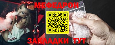 a pvp Апшеронск